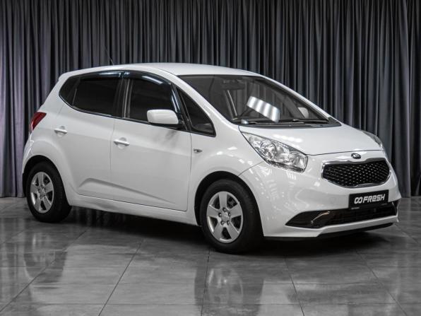 Kia Venga I Рестайлинг с пробегом 2015 года, цена 1 189 000 рублей, 138336 км, компактвэн, Автокод Объявления