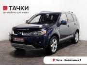 Mitsubishi Outlander II Чита  - изображение 22