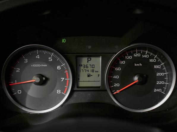 Subaru Forester IV с пробегом 2013 года, цена 1 520 000 рублей, 177002 км, внедорожник, Автокод Объявления