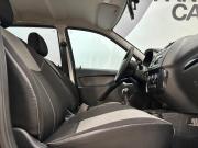 Lada (ВАЗ) Kalina II Набережные Челны  - изображение 39