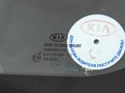 Kia Sportage III Волгоград  - изображение 47