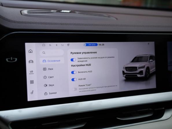 Geely Monjaro I Рестайлинг с пробегом 2024 года, цена 3 449 000 рублей, 45837 км, внедорожник, Автокод Объявления