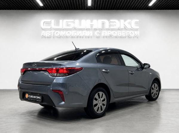 Kia Rio IV Рестайлинг с пробегом 2020 года, цена 1 250 000 рублей, 98200 км, седан, Автокод Объявления