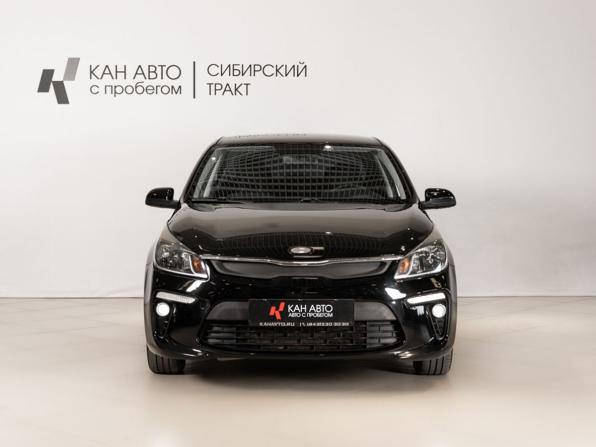 Kia Rio IV с пробегом 2017 года, цена 1 300 000 рублей, 150431 км, седан, Автокод Объявления