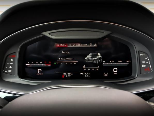 Audi Q7 II (4M) Рестайлинг с пробегом 2023 года, цена 8 650 000 рублей, 86653 км, внедорожник, Автокод Объявления
