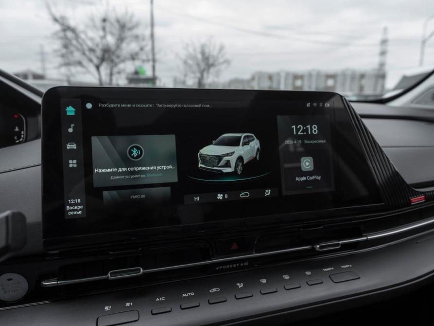 Changan CS55 Plus II Москва  - изображение 17