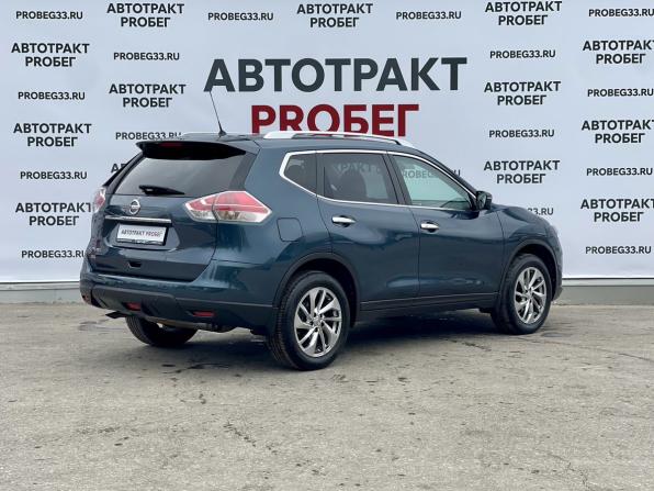 Nissan X-Trail III с пробегом 2015 года, цена 1 880 000 рублей, 123889 км, внедорожник, Автокод Объявления