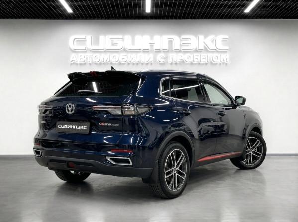 Changan CS55 Plus II с пробегом 2023 года, цена 1 820 000 рублей, 40500 км, внедорожник, Автокод Объявления