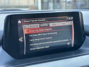 Mazda 6 III (GJ) Рестайлинг 2 Пермь  - изображение 49