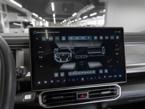 JETOUR T2 с пробегом 2024 года, цена 3 030 000 рублей, 71842 км, внедорожник, Автокод Объявления