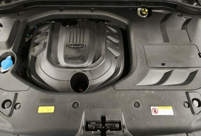 Geely Atlas Pro с пробегом 2024 года, цена 2 279 000 рублей, 17641 км, внедорожник, Автокод Объявления