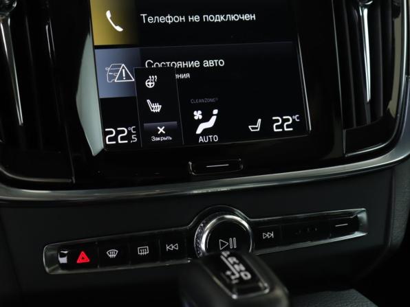 Volvo S90 II Рестайлинг с пробегом 2021 года, цена 3 599 000 рублей, 83400 км, седан, Автокод Объявления