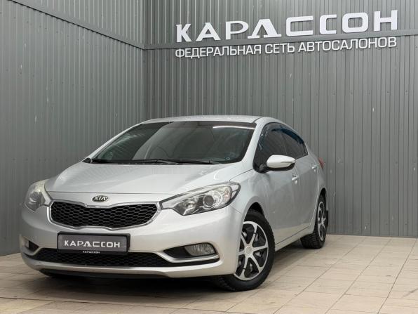 Kia Cerato III с пробегом 2013 года, цена 1 030 000 рублей, 144780 км, седан, Автокод Объявления