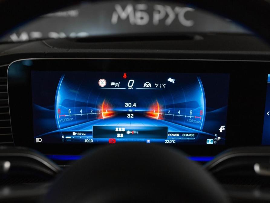 Mercedes-Benz GLS AMG II (X167) Рестайлинг Москва  - изображение 17