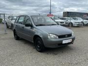 Lada (ВАЗ) Kalina I Буинск  - изображение 23