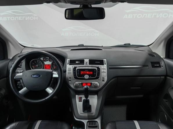 Ford Kuga I с пробегом 2011 года, цена 1 150 000 рублей, 229319 км, внедорожник, Автокод Объявления