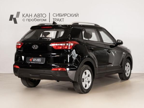Hyundai Creta I Рестайлинг с пробегом 2020 года, цена 1 759 000 рублей, 168419 км, внедорожник, Автокод Объявления