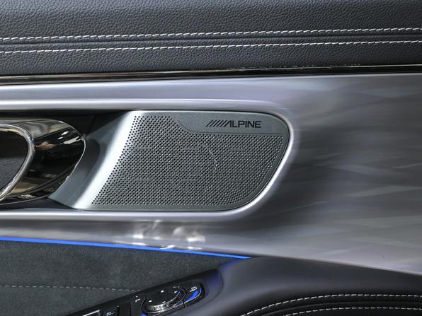 GAC GS8 II с пробегом 2025 года, цена 3 560 000 рублей, 36450 км, внедорожник, Автокод Объявления