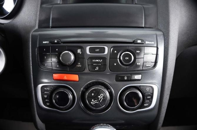 Citroen C4 II с пробегом 2011 года, цена 579 000 рублей, 140359 км, хэтчбек, Автокод Объявления