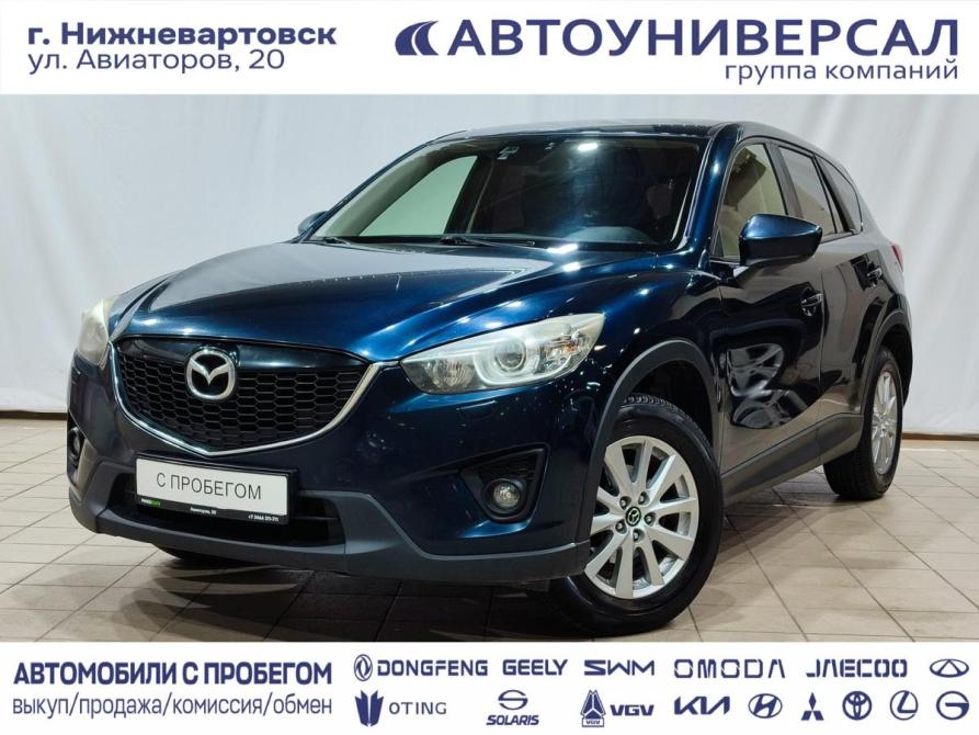 Mazda CX-5 I Нижневартовск  - изображение 1