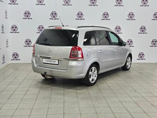 Opel Zafira B Рестайлинг с пробегом 2008 года, цена 423 000 рублей, 327412 км, минивэн, Автокод Объявления