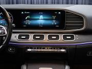 Mercedes-Benz GLE II (V167) Москва  - изображение 38