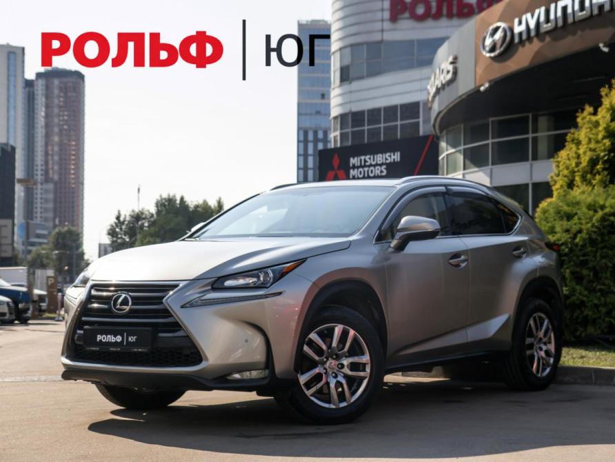 Lexus NX I Москва  - изображение 1