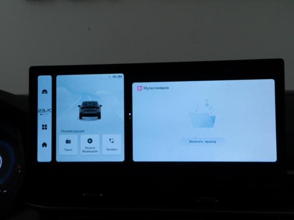 Geely Emgrand II с пробегом 2023 года, цена 1 716 444 рубля, 25430 км, седан, Автокод Объявления