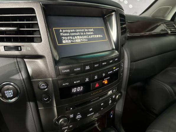 Lexus LX III с пробегом 2008 года, цена 2 756 000 рублей, 201061 км, внедорожник, Автокод Объявления
