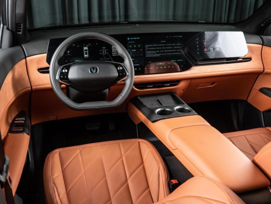 Changan CS75 Plus IV Волгоград  - изображение 9