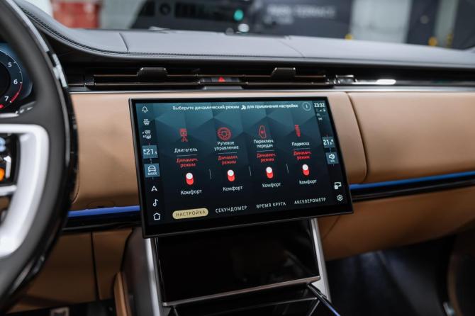 Новый Land Rover Range Rover V 2026 года, цена 23 900 000 рублей, внедорожник, Автокод Объявления