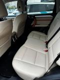 Haval Dargo I Череповец  - изображение 26