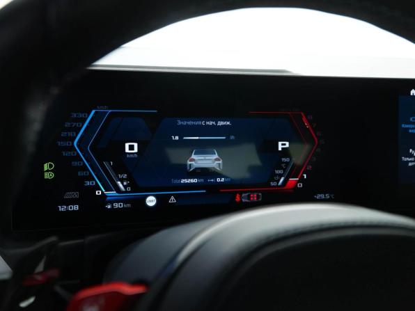 BMW M2 G87 с пробегом 2023 года, цена 9 457 077 рублей, 25260 км, купе, Автокод Объявления