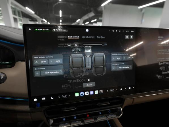 Zeekr 8X с пробегом 2026 года, цена 12 300 000 рублей, 50 км, внедорожник, Автокод Объявления