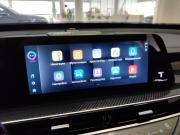 Chery Tiggo 7 Pro Max I Рестайлинг Подольск  - изображение 38