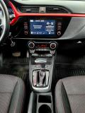 Kia Rio IV Рестайлинг Москва  - изображение 37