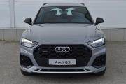 Audi Q5 II (FY) Рестайлинг Белгород  - изображение 27