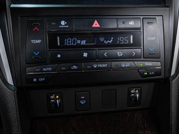 Toyota Camry VII (XV50) Рестайлинг с пробегом 2016 года, цена 2 019 000 рублей, 290704 км, седан, Автокод Объявления