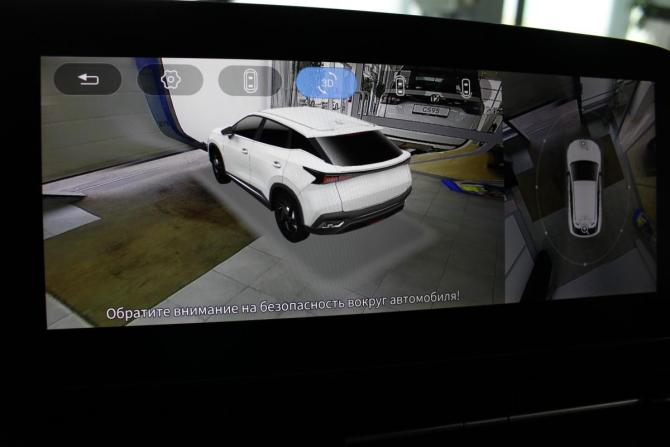 Omoda C5 I с пробегом 2023 года, цена 1 760 000 рублей, 46200 км, внедорожник, Автокод Объявления