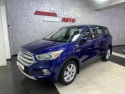 Ford Kuga II Ярославль  - изображение 37