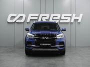 Chery Tiggo 4 I Рестайлинг Воронеж  - изображение 23