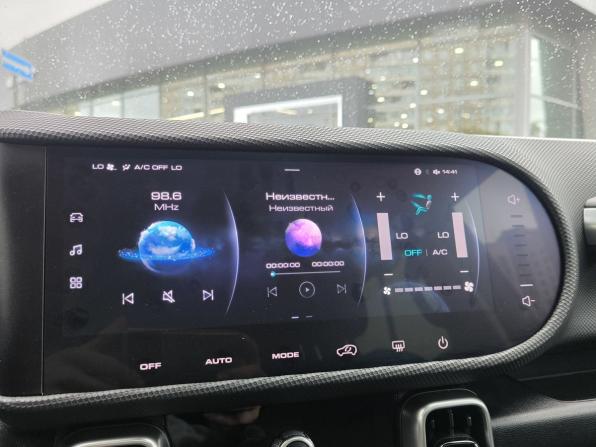 Haval Dargo I с пробегом 2023 года, цена 2 590 000 рублей, 45900 км, внедорожник, Автокод Объявления