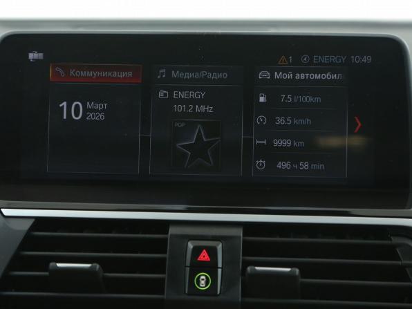 BMW X3 III (G01) с пробегом 2018 года, цена 2 766 000 рублей, 172000 км, внедорожник, Автокод Объявления