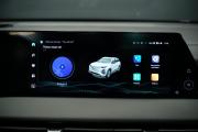 Changan CS75 Plus III Крым  - изображение 55
