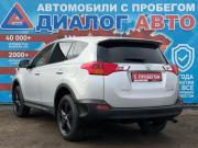 Toyota RAV4 IV (XA40) Набережные Челны  - изображение 24