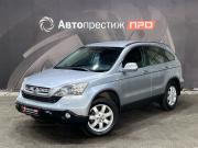 Honda CR-V III Пермь  - изображение 21