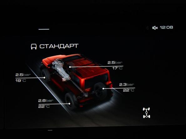 Tank 300 I с пробегом 2023 года, цена 3 600 000 рублей, 74020 км, внедорожник, Автокод Объявления