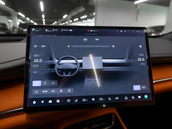 Changan Qiyuan Q07 с пробегом 2026 года, цена 3 900 000 рублей, 50 км, внедорожник, Автокод Объявления