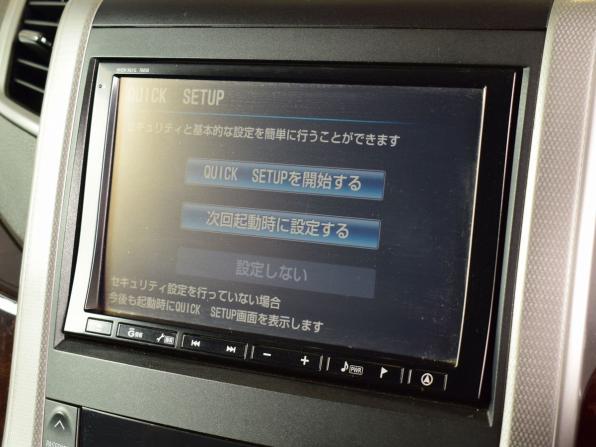 Toyota Vellfire I с пробегом 2012 года, цена 2 275 995 рублей, 148388 км, минивэн, Автокод Объявления
