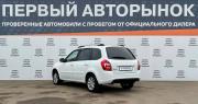 Lada (ВАЗ) Granta I Рестайлинг Краснодар  - изображение 26